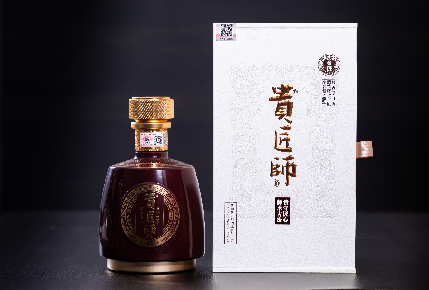 年輕人還喝白酒嗎？醬酒下半場(chǎng)拼什么？